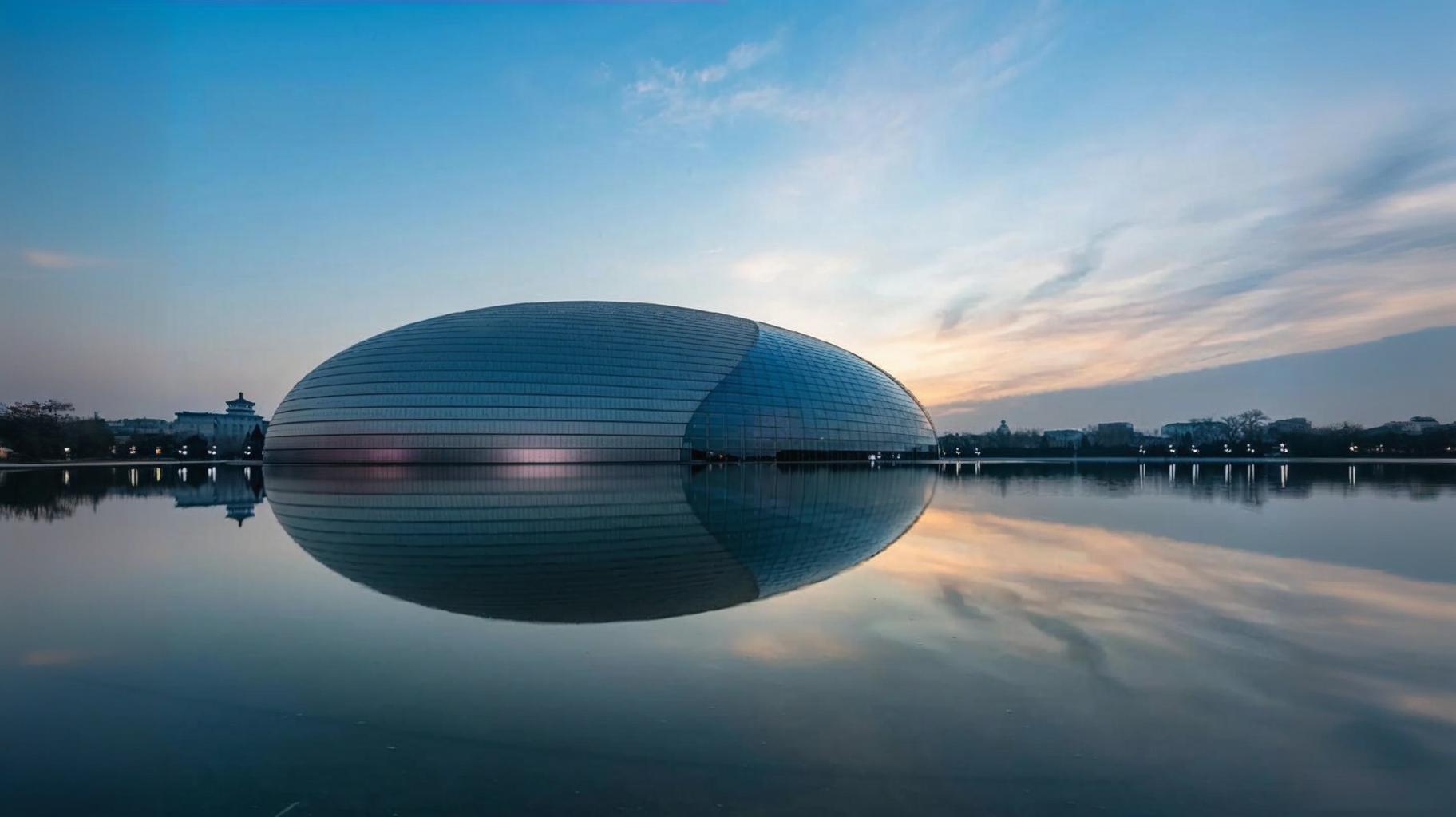 National Centre for the Performing Arts